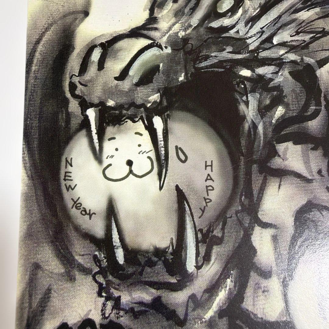 20471120 ポストカード フライヤー