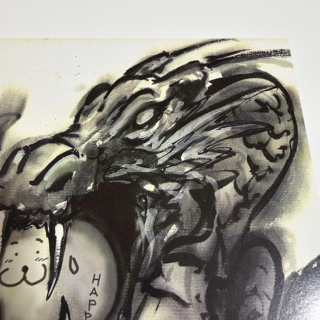 20471120 ポストカード フライヤー