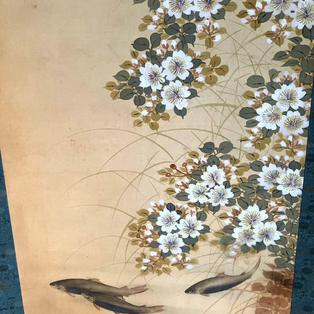 掛軸　野薔薇にカワセミと鮎図