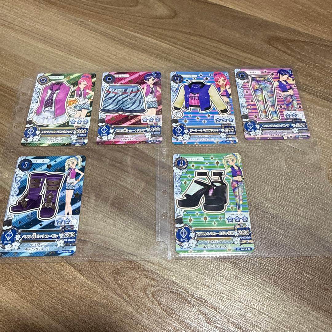 アイカツカード　まとめ売り　127枚