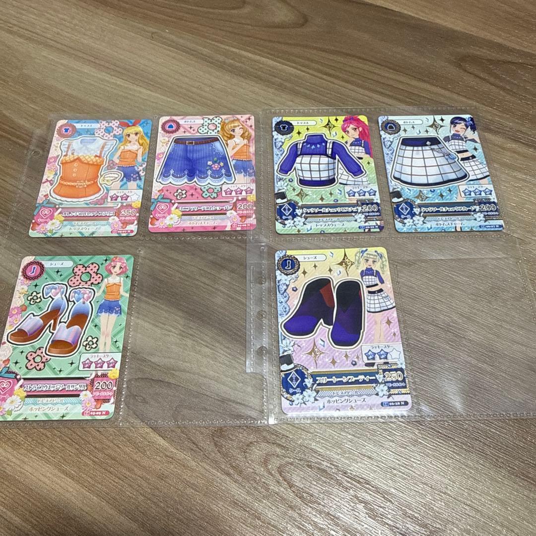 アイカツカード　まとめ売り　127枚