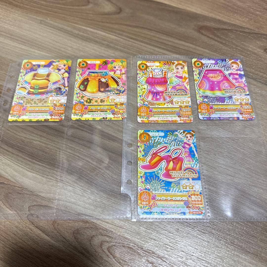 アイカツカード　まとめ売り　127枚