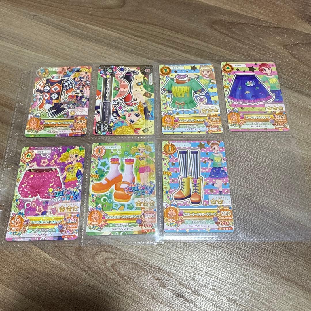 アイカツカード　まとめ売り　127枚