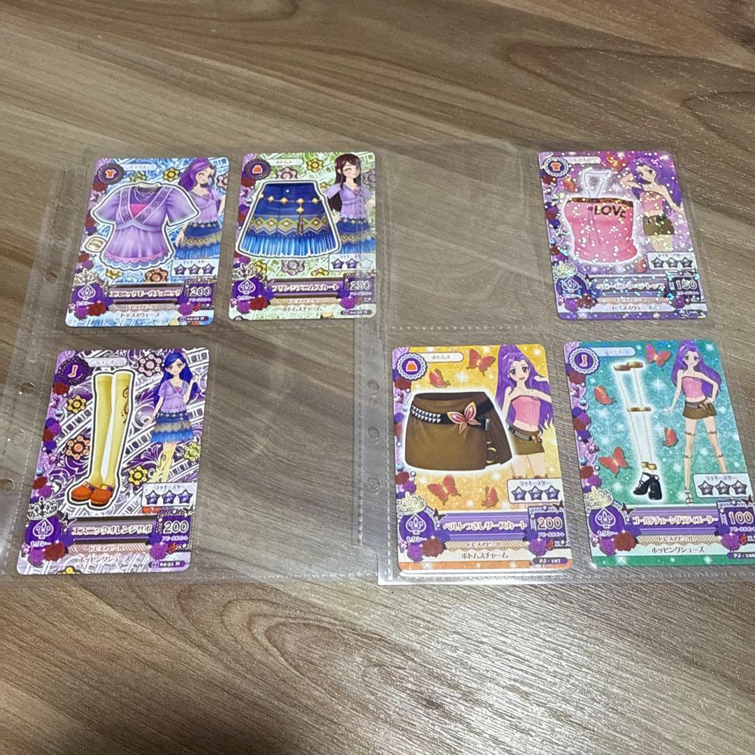 アイカツカード　まとめ売り　127枚