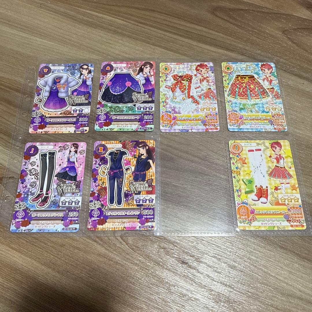 アイカツカード　まとめ売り　127枚