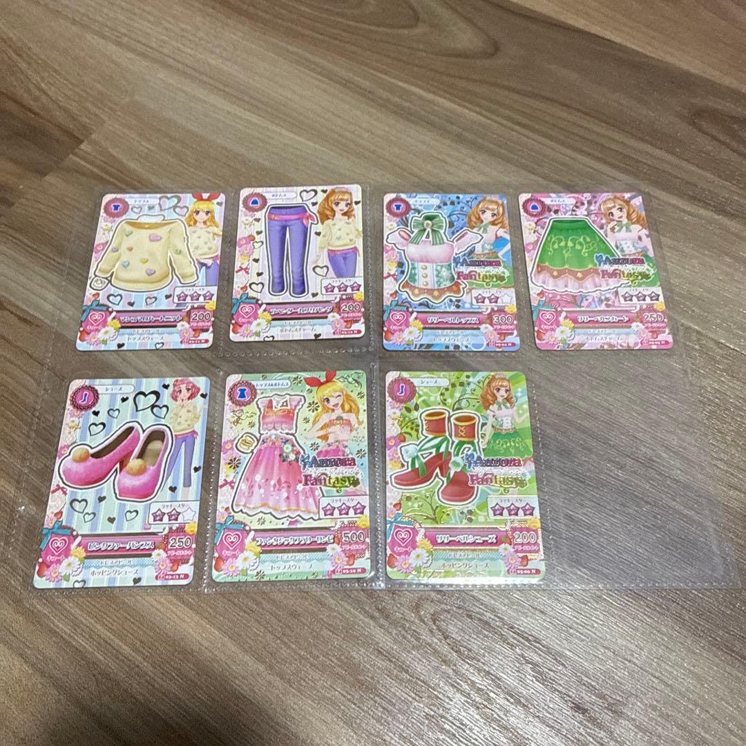 アイカツカード　まとめ売り　127枚