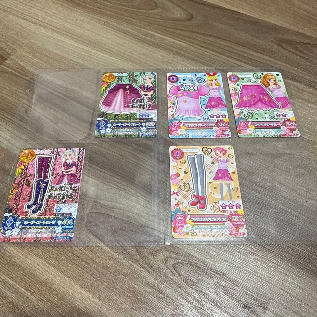 アイカツカード　まとめ売り　127枚