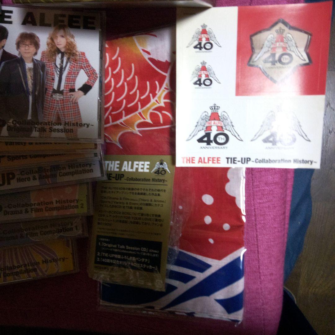 THE ALFEE TIE-UP コラボレーションヒストリーセット
