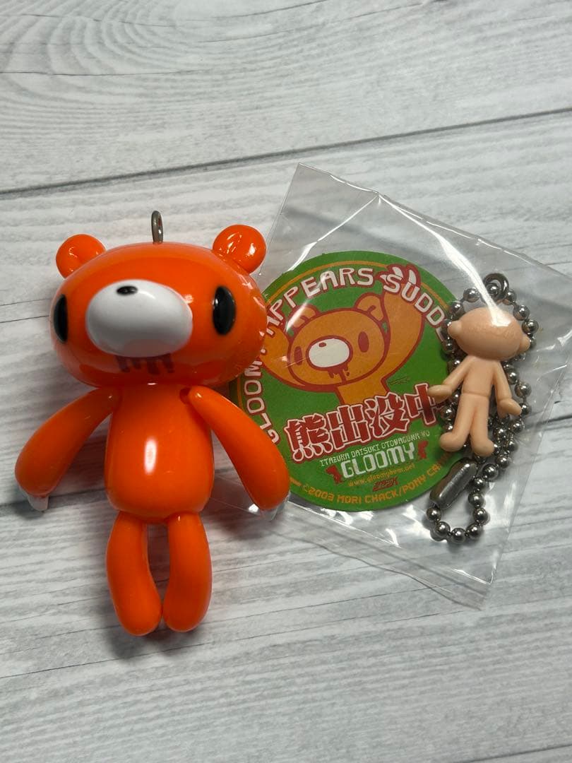 GLOOMY グル～ミ～ぷら～んぷらんキーチェーン
