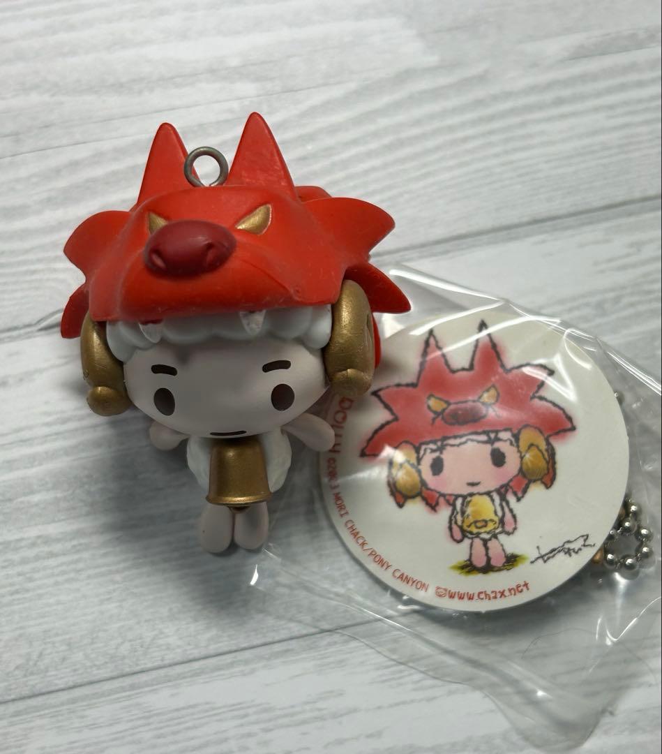 GLOOMY グル～ミ～ぷら～んぷらんキーチェーン