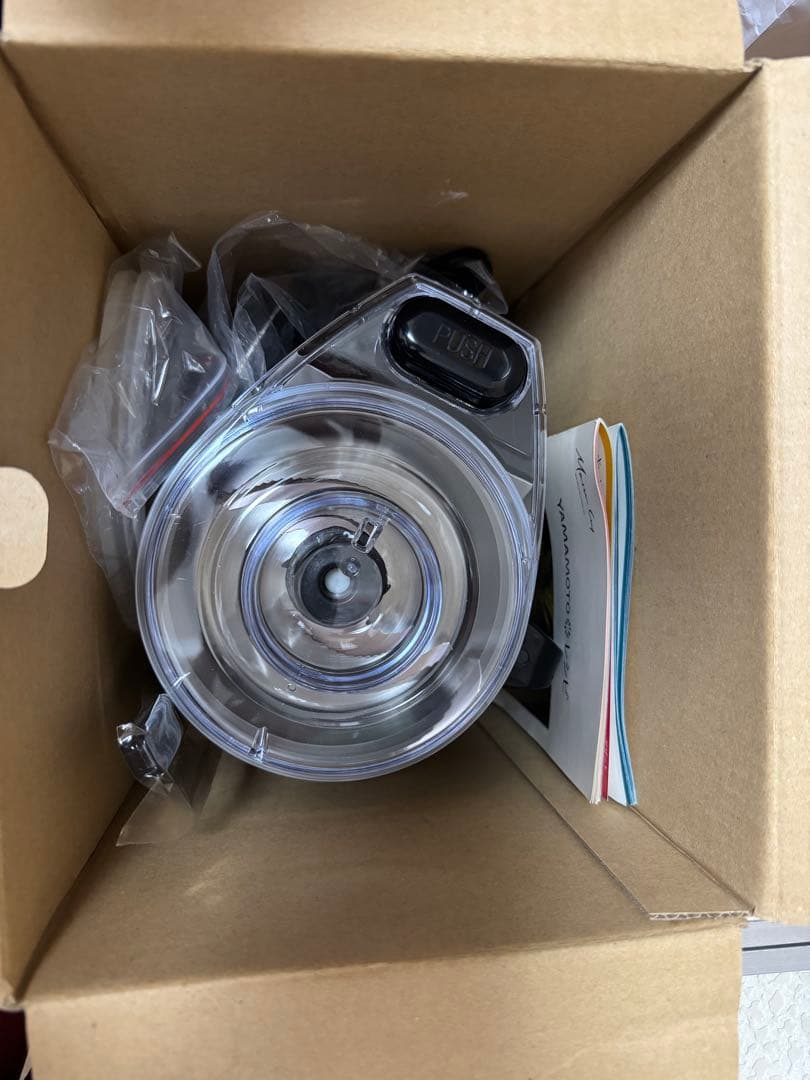 山本電気　MICHIBA フードプロセッサー　スライサーセット