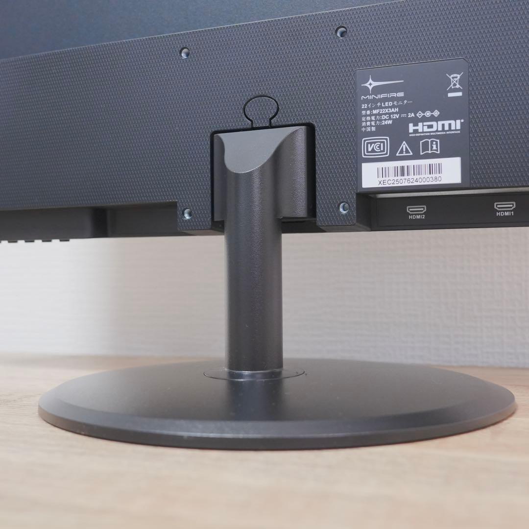 ま*さ様 Minifire 22インチフルHD 120Hz ゲーミングモニター