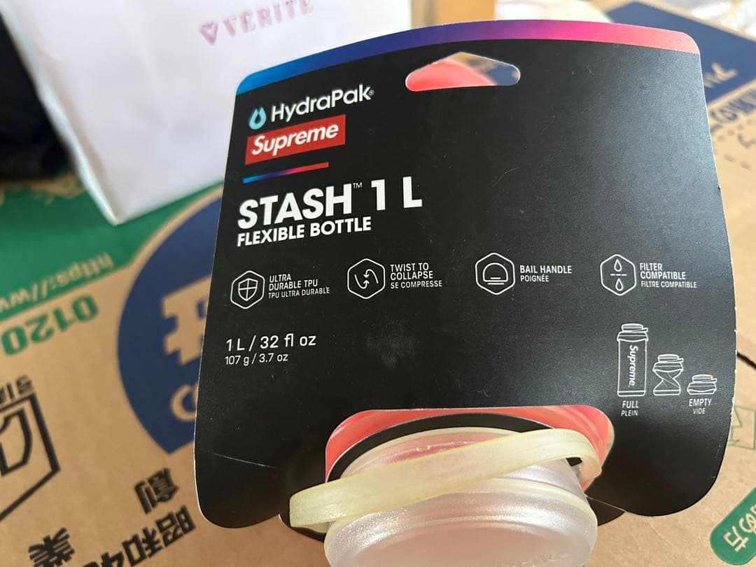 supreme flexible bottle ボトル　1l