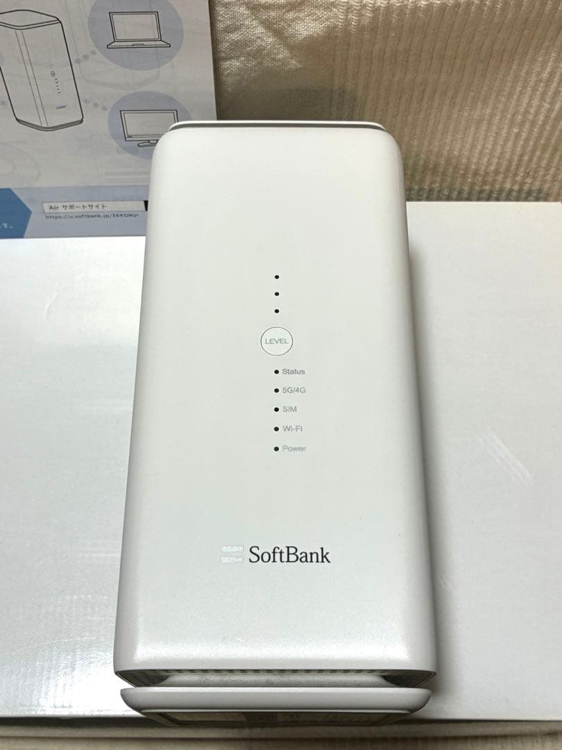 SoftBank Air 5G ホームルーター 本体