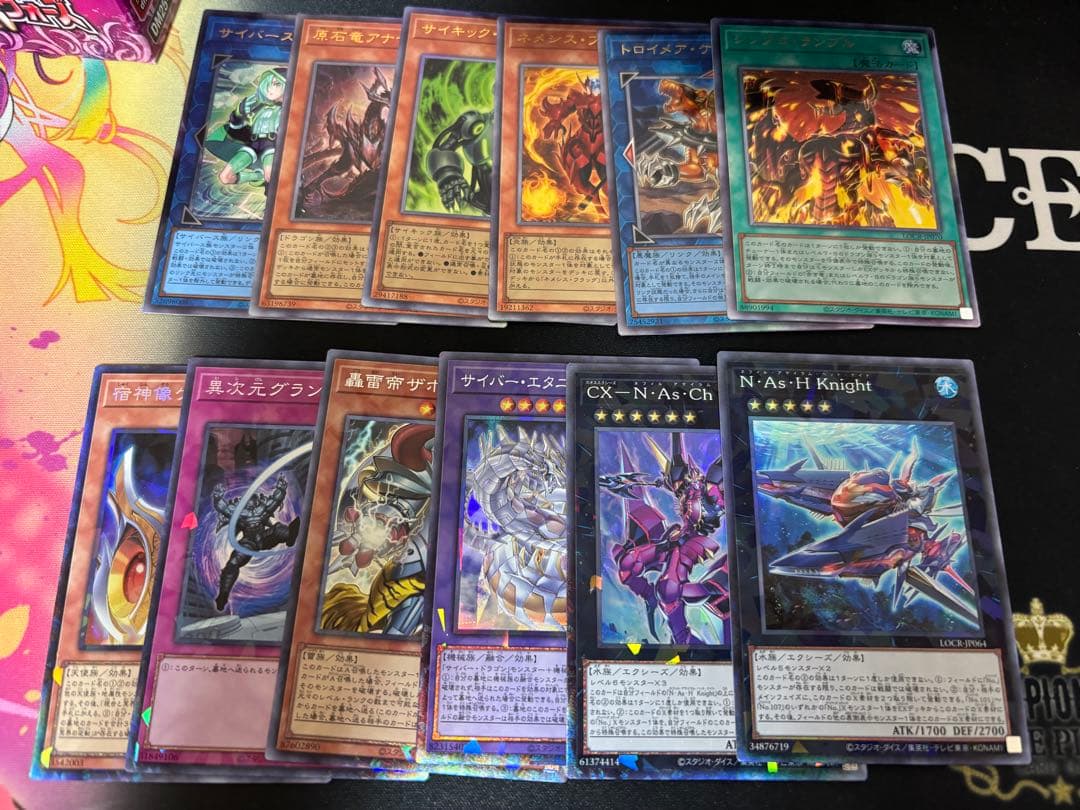 T*迎様 遊戯王　リミコレ　まとめ売り