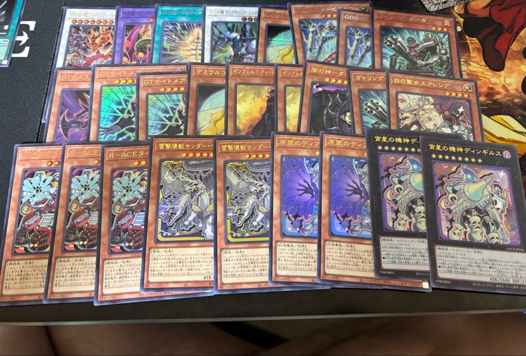 T*迎様 遊戯王　リミコレ　まとめ売り