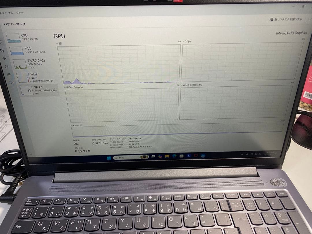 Windowsノート本体 Lenovo IdeaPad Slim3