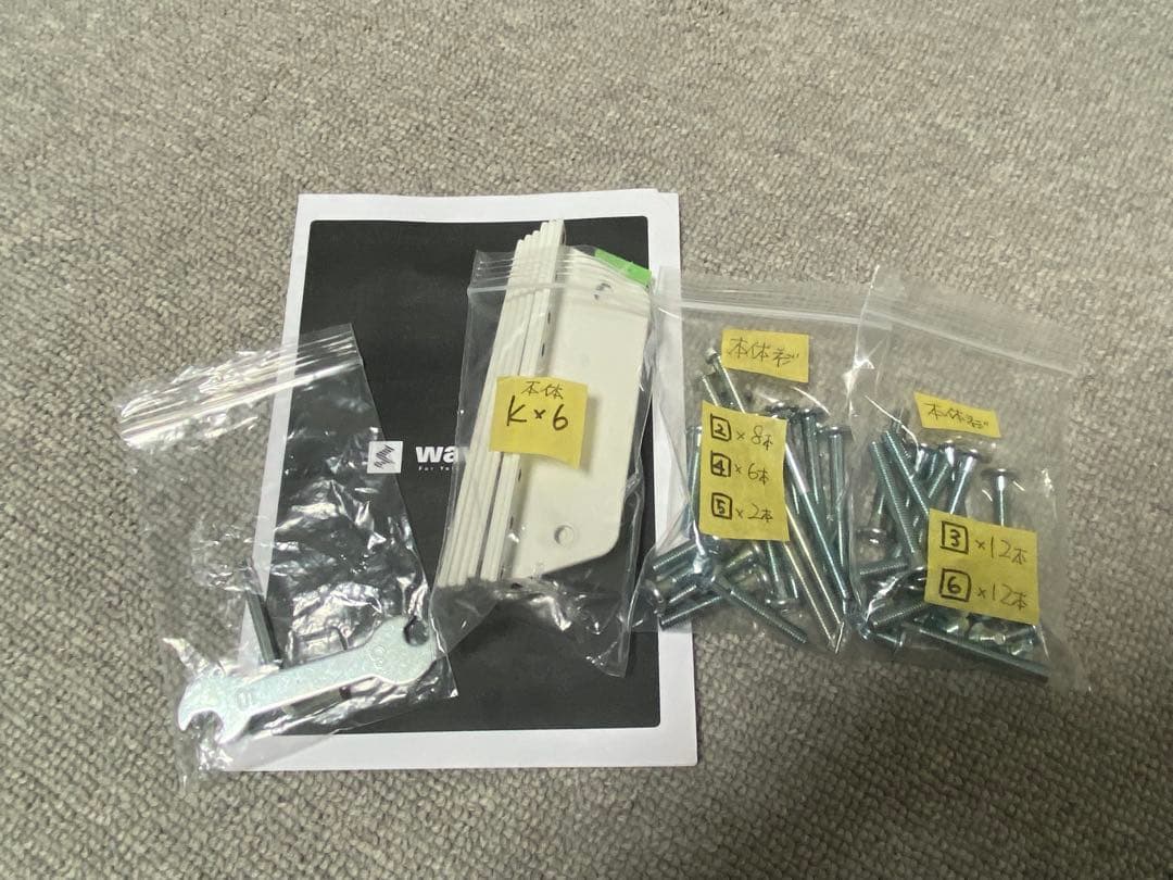 Wavebone Studio Headquarter Studio 最終値下げ