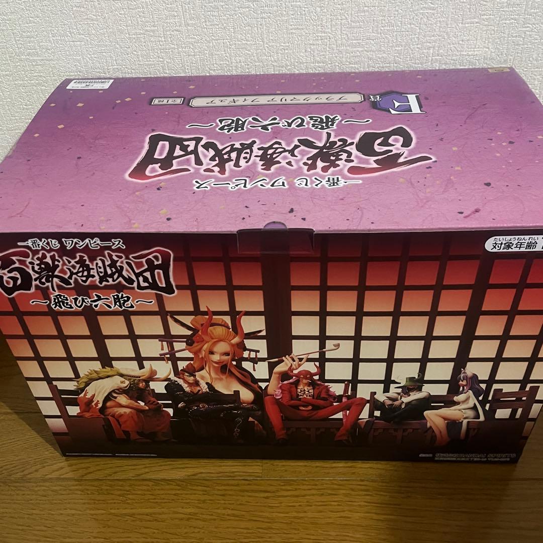 一番くじ ワンピース 百獣海賊団 飛び六胞 F賞 ブラックマリア フィギュア