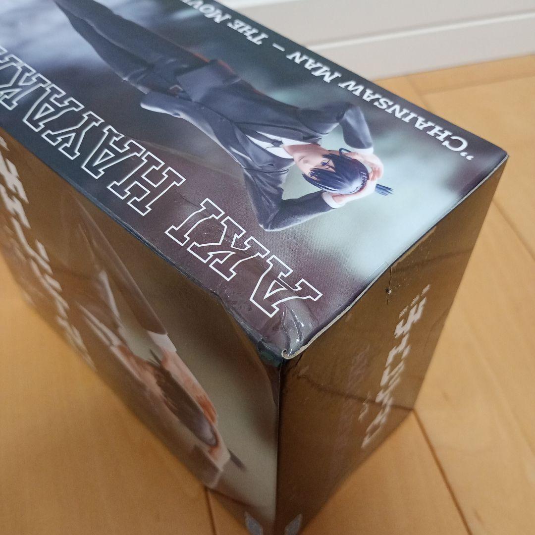 劇場版チェンソーマン　レゼ篇　ハイプレミアムフィギュア　早川アキ