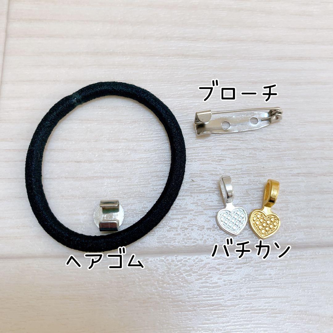 レジン ウサギ ハンドメイド ヘアゴム ブローチ ♡⃛ 大草原のうさちゃん♡⃛