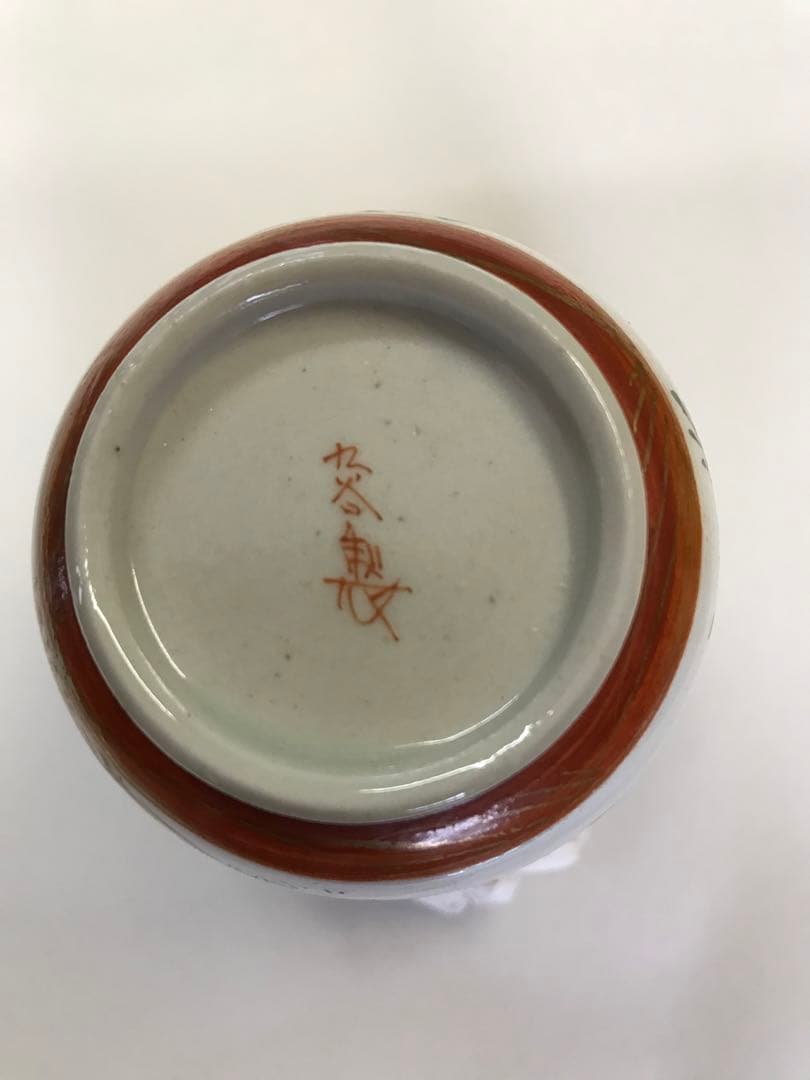 九谷焼:花鳥図銀火屋付香炉