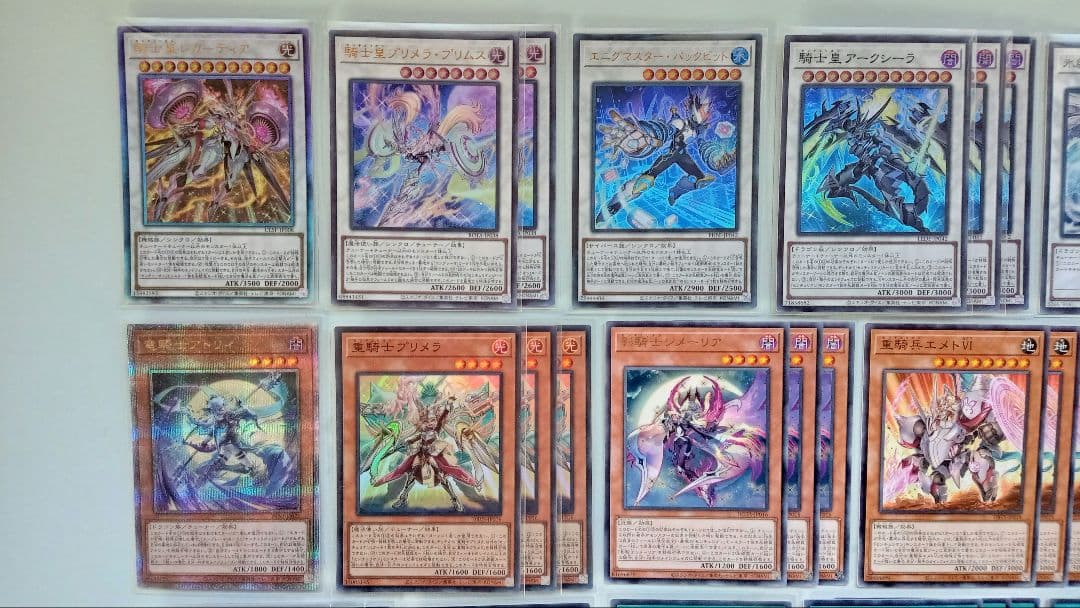 遊戯王 センチュリオン デッキパーツ 46枚