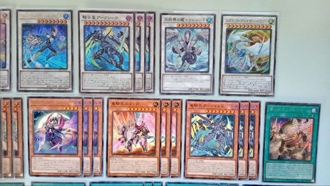 遊戯王 センチュリオン デッキパーツ 46枚