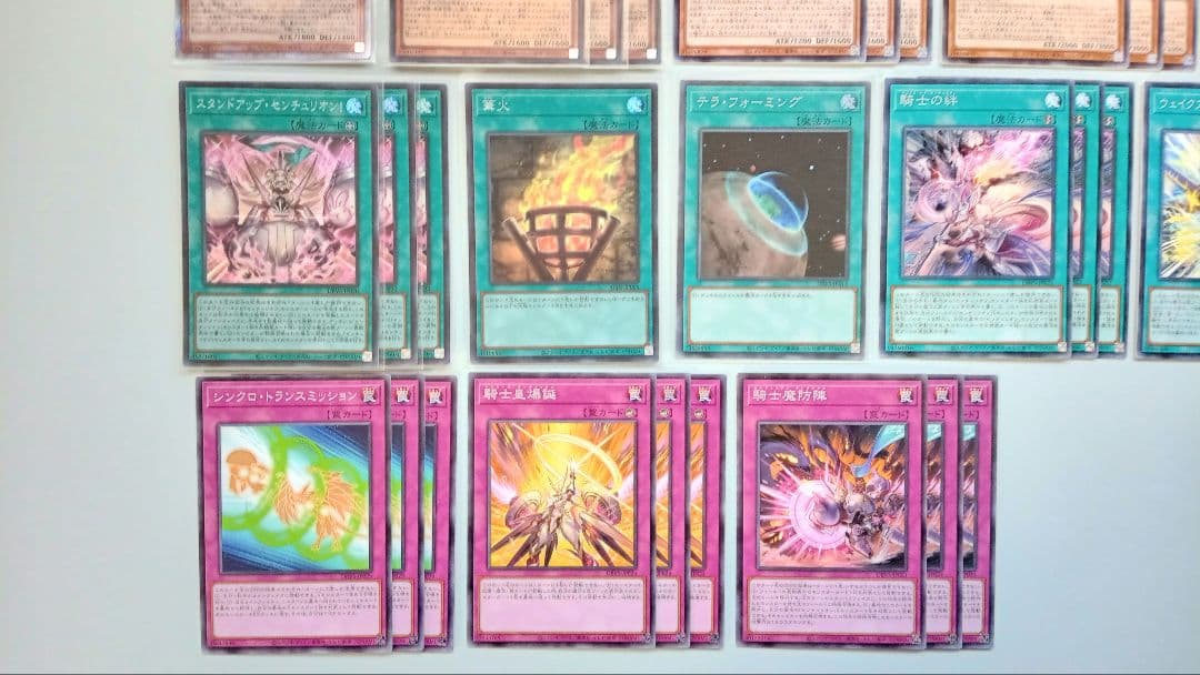 遊戯王 センチュリオン デッキパーツ 46枚