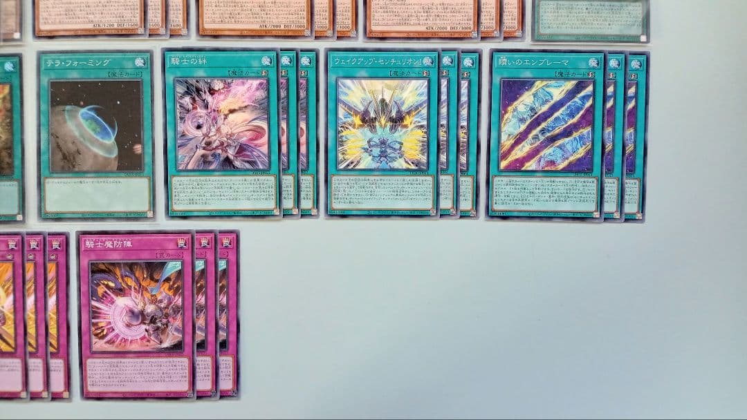 遊戯王 センチュリオン デッキパーツ 46枚