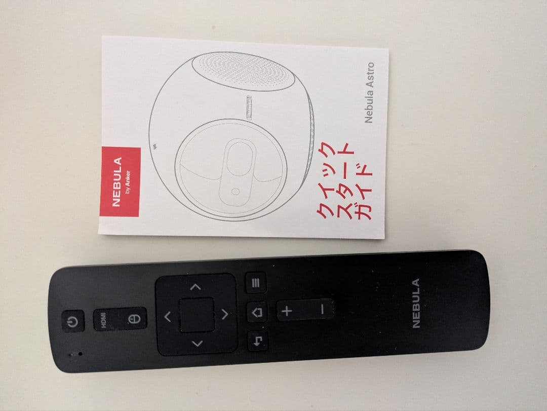 プロジェクター NEBULA ASTRO Pocket Cinema