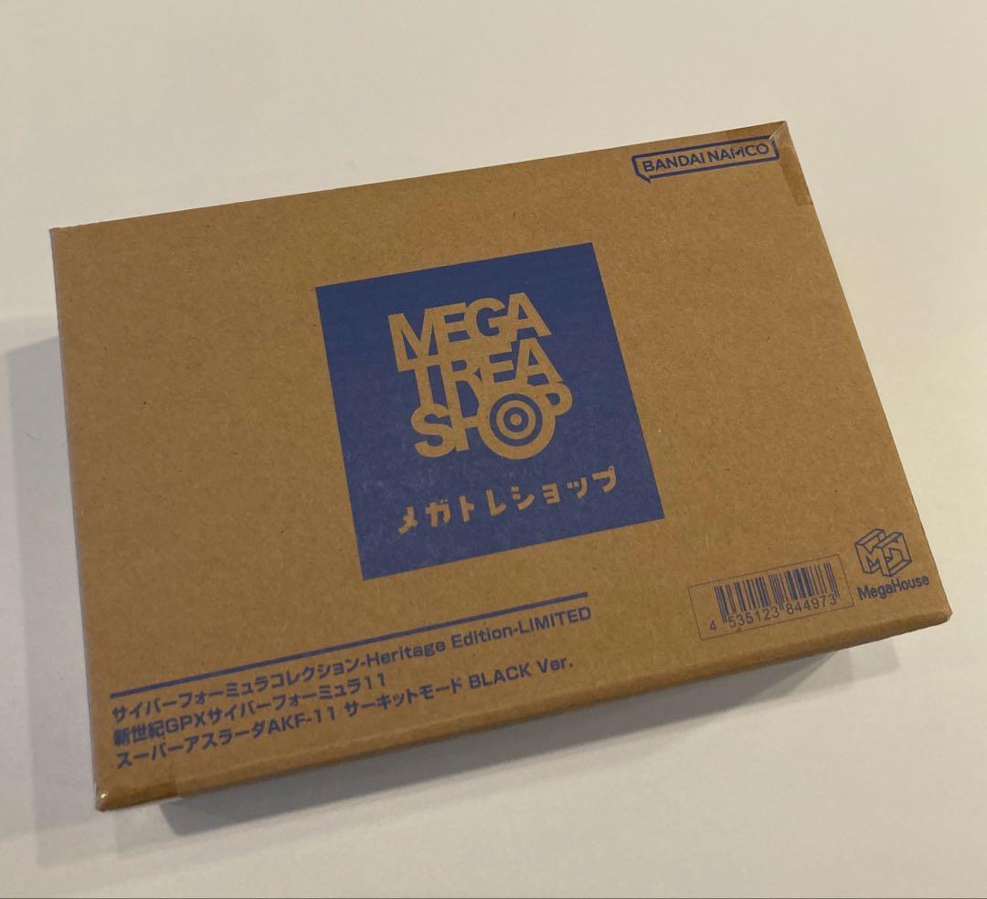 C.F.C-HE- LIMITED スーパーアスラーダ BLACK Ver