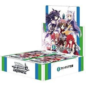 富士見ファンタジア文庫 ヴァイスシュヴァルツ ブースターパック　mc235