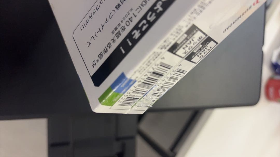 富士見ファンタジア文庫 ヴァイスシュヴァルツ ブースターパック　mc235