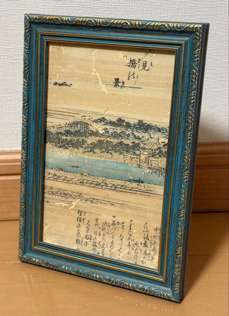 raki様 リクエスト 3点 まとめ商品