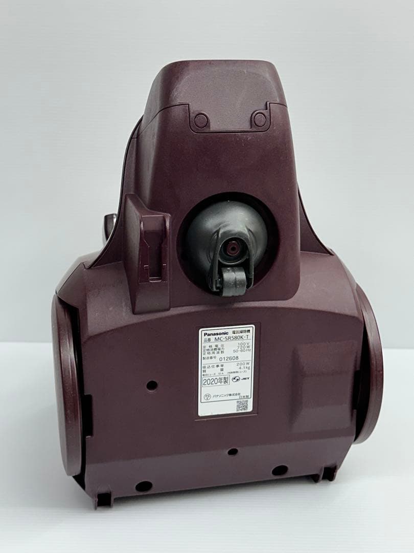 動作保証 2020年製　Panasonic MC-SR580K-T 掃除機　本体