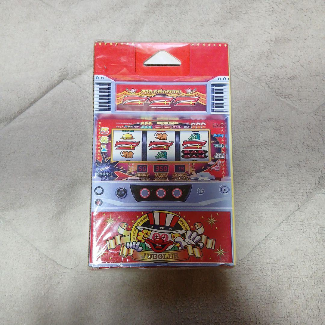 GOGO! CHANCE 電卓 スロットマシン風