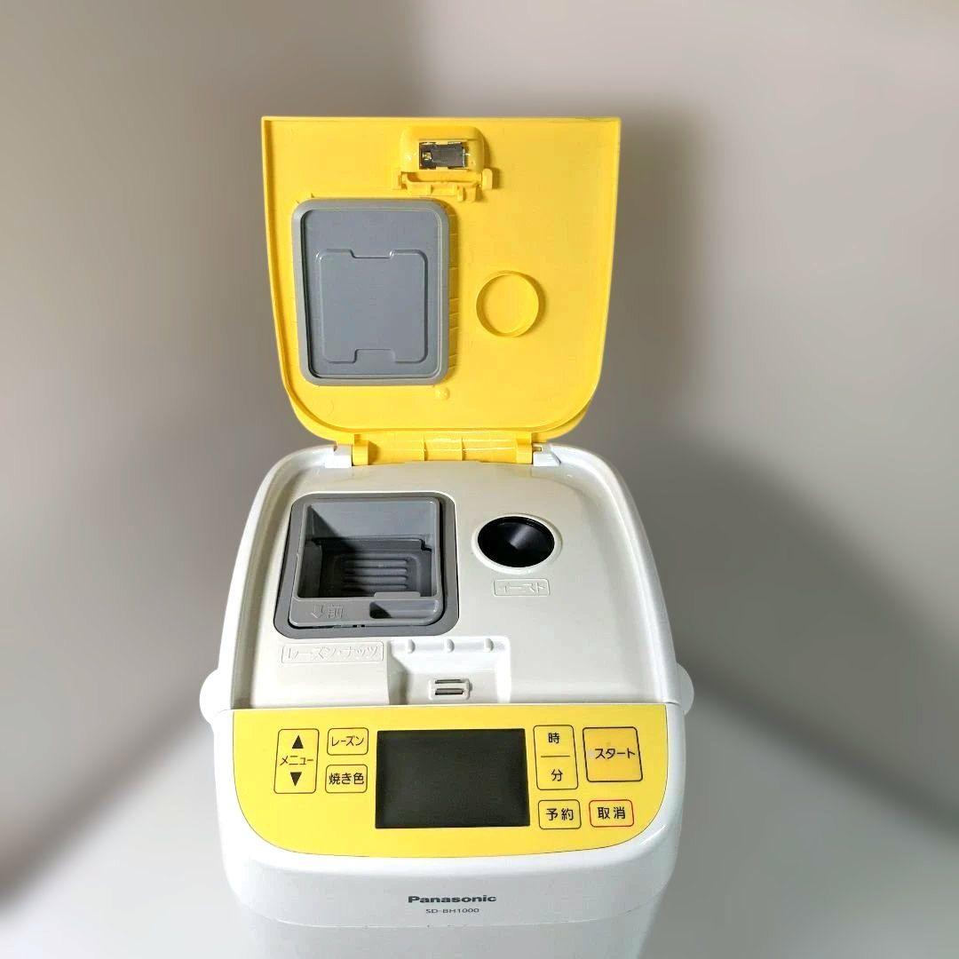 Panasonicホームベーカリー　SD-BH1000
