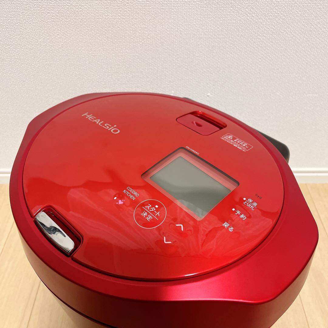 ホットクック　2.4L KN-HW24G-R 赤