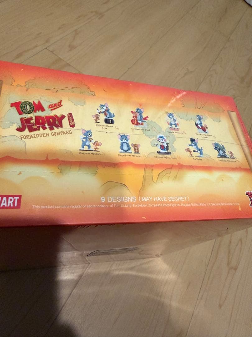 Tom & Jerry: Forbidden Compassフィギュアボックス