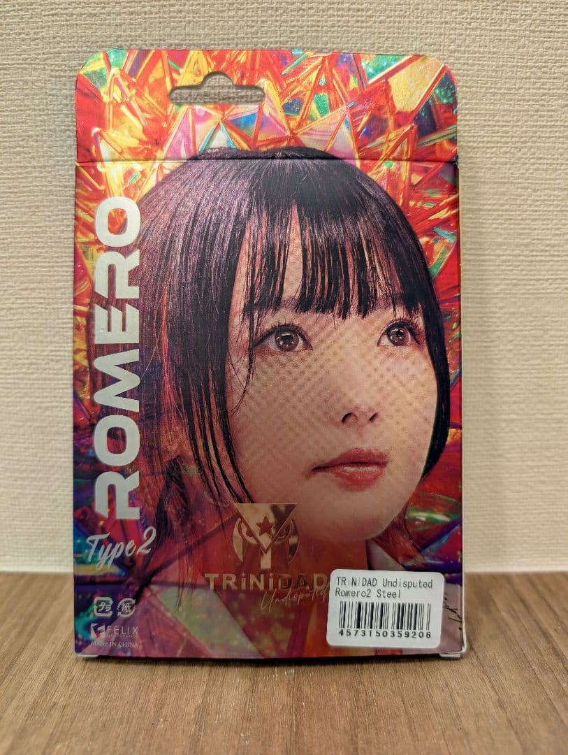 トリニダード　ロメロ　タイプ2 エスダーツ限定モデル　ダーツ