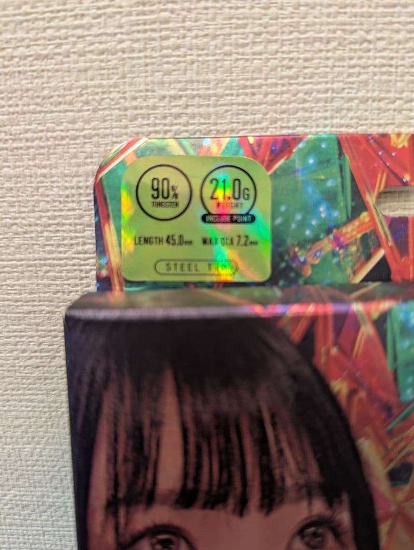 トリニダード　ロメロ　タイプ2 エスダーツ限定モデル　ダーツ