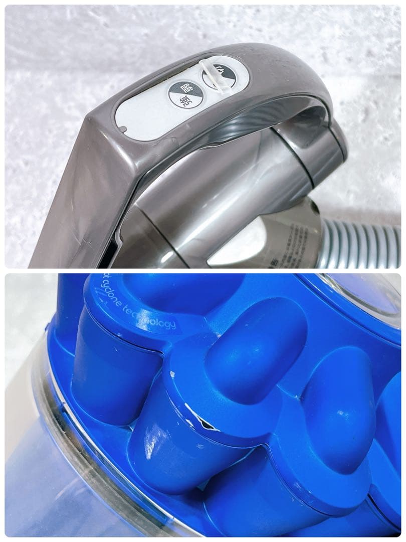 良品 Dyson DC48 タービンヘッド 掃除機 動作確認済み