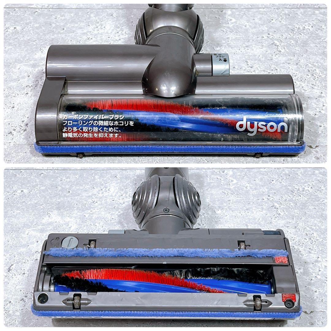 良品 Dyson DC48 タービンヘッド 掃除機 動作確認済み
