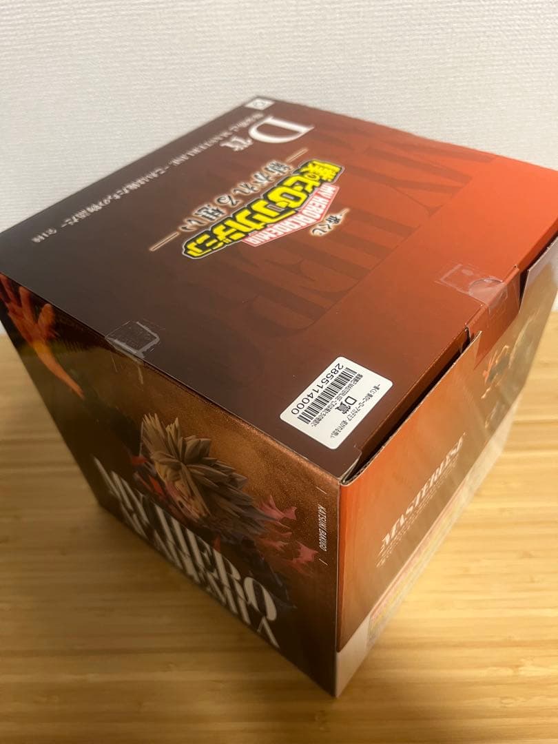 一番くじ　ヒロアカ 紡がれる想い 上位賞　コンプリートセット