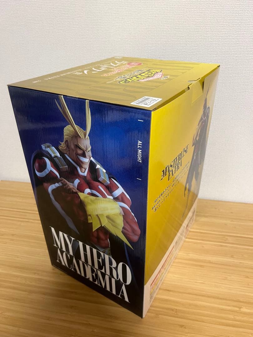 一番くじ　ヒロアカ 紡がれる想い 上位賞　コンプリートセット