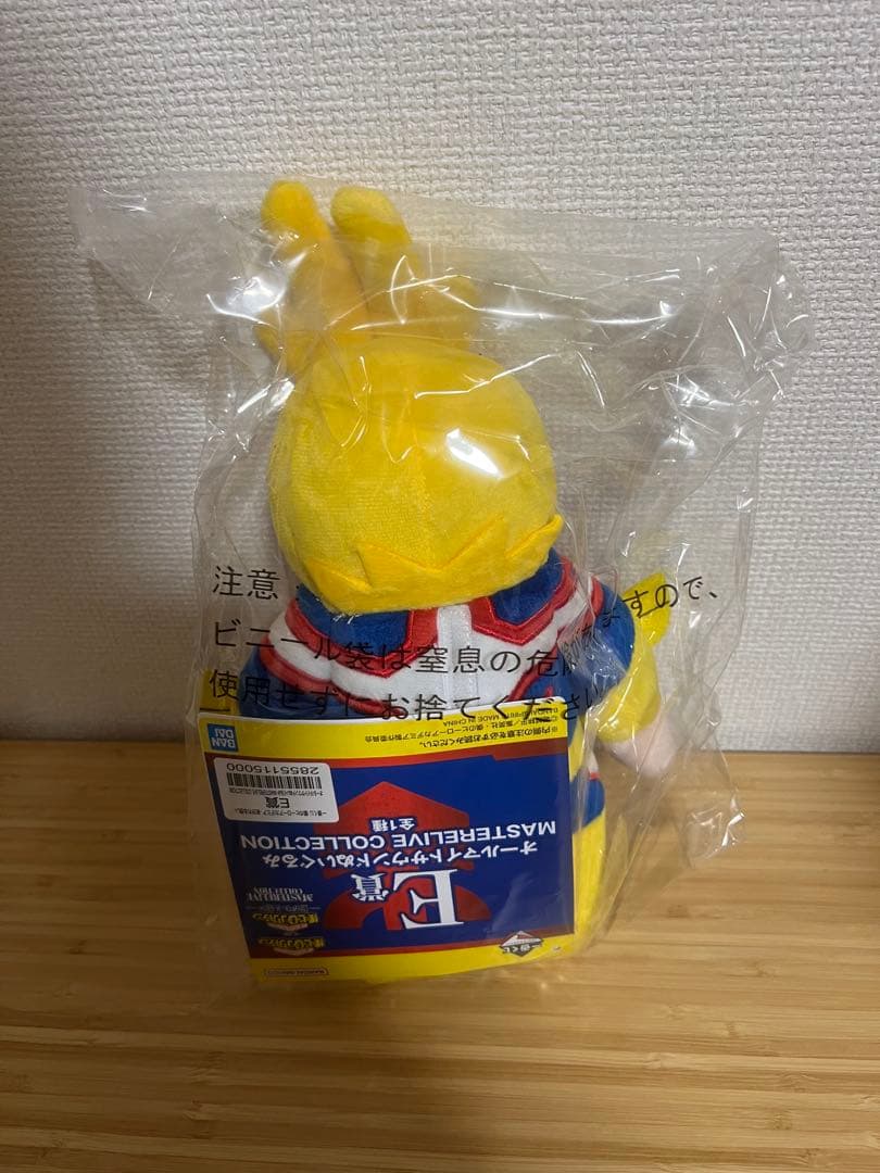 一番くじ　ヒロアカ 紡がれる想い 上位賞　コンプリートセット