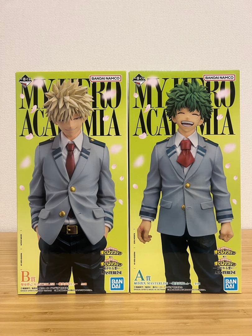 一番くじ　ヒロアカ 紡がれる想い 上位賞　コンプリートセット