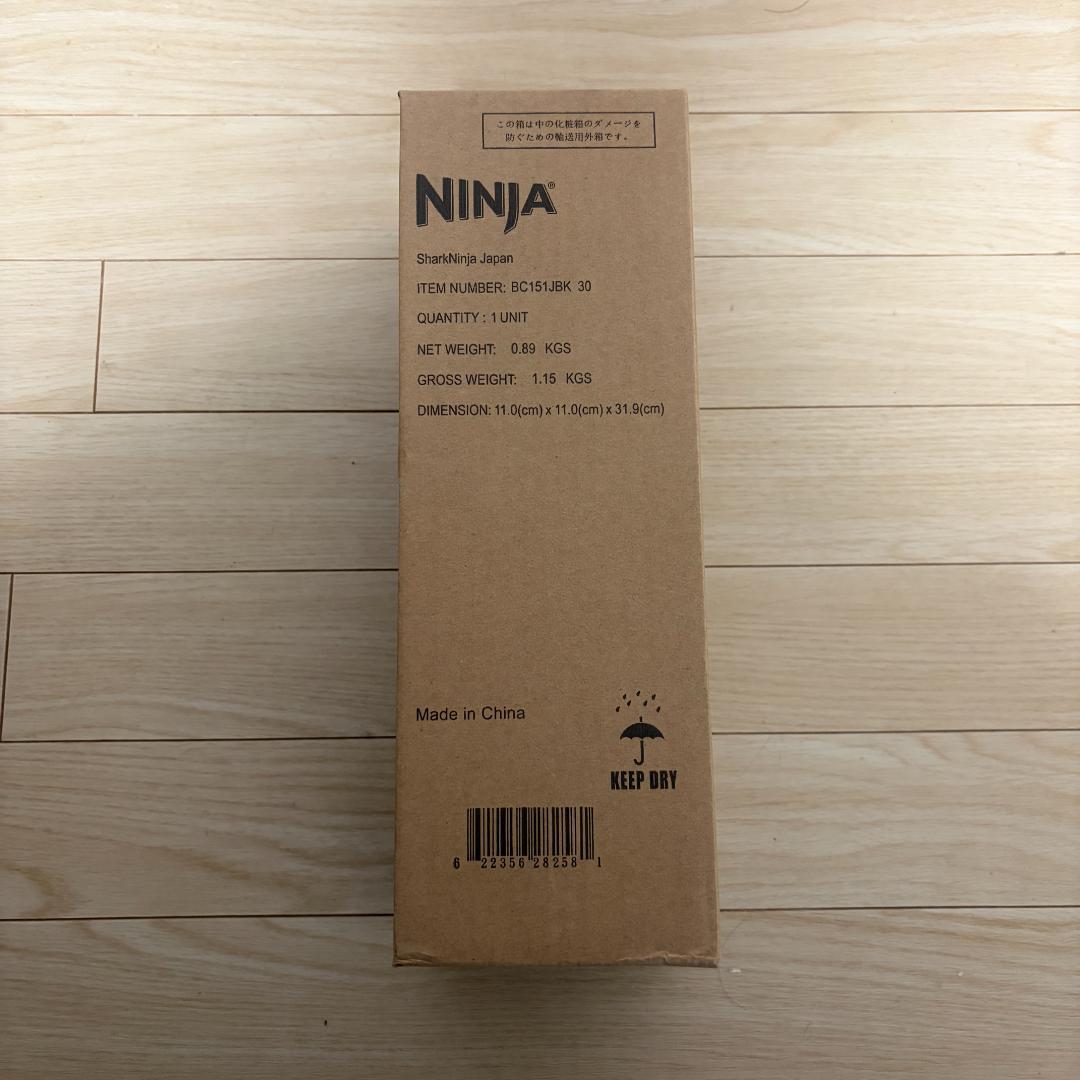 Ninja Blast BC151JBK コードレスミキサー