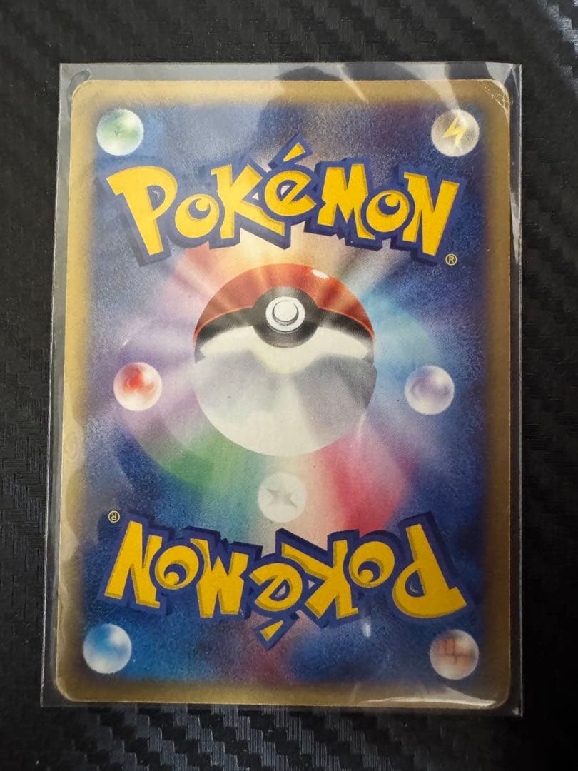 ポケモンカード　e まとめ売り　水の都のラティアス　フォレスト　フリーザー